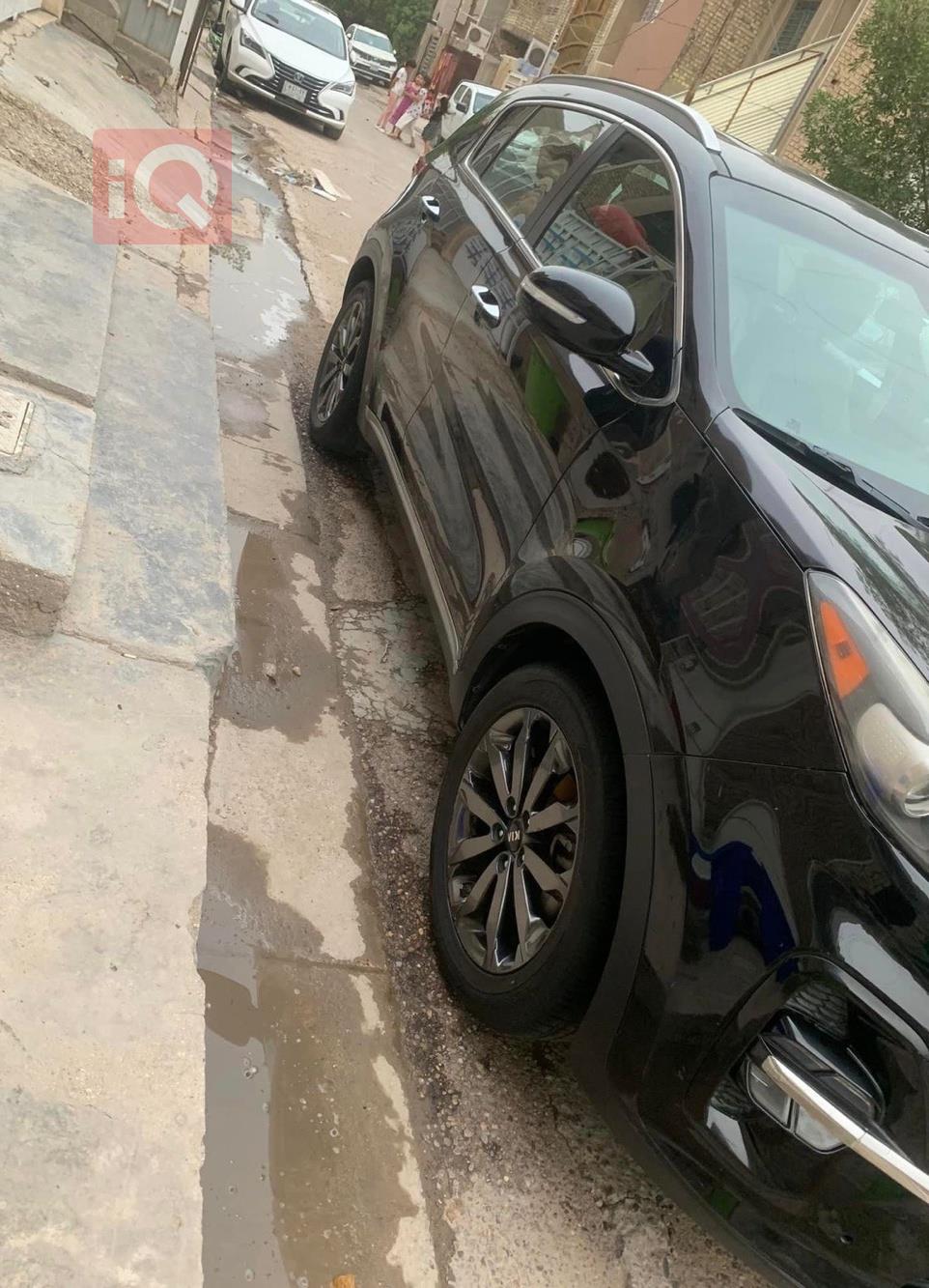 کیا سپۆرتاج